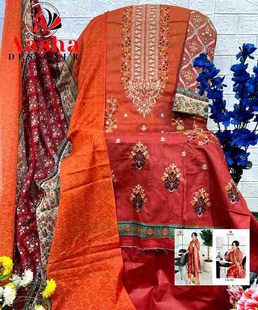 Harsha Vol-4 By Aasha Designer 1042-A To 1042-B Series Wholesale Designer Pakistani Suits Collection Beautiful Stylish Fancy Colorful Party Wear & Occasional Wear Pure Cotton Dresses At Wholesale Price