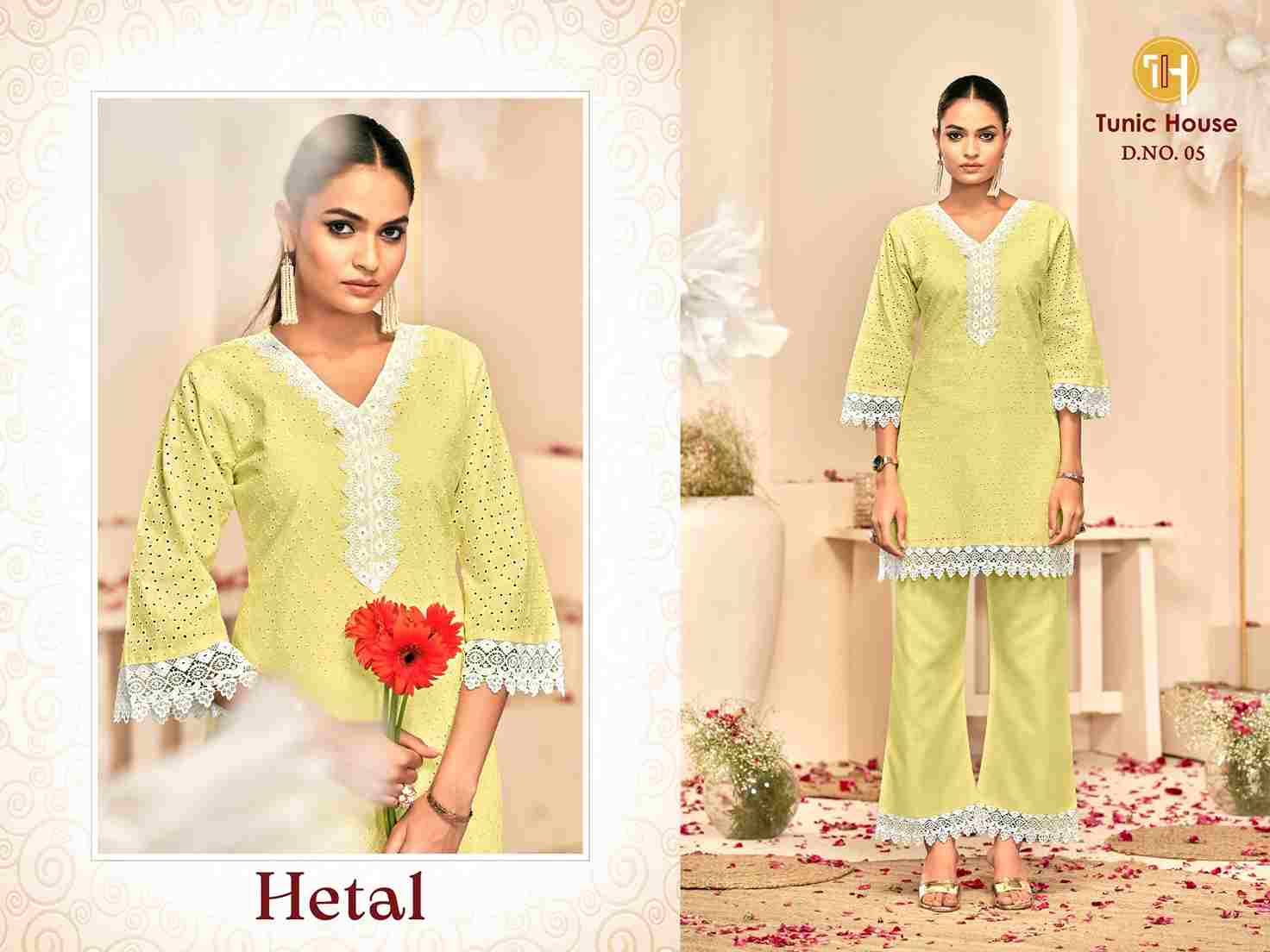 Hetal By Tunic House 01 To 05 Series Designer Stylish Fancy Colorful Beautiful Party Wear & Ethnic Wear Collection Cotton Co-Ords At Wholesale Price