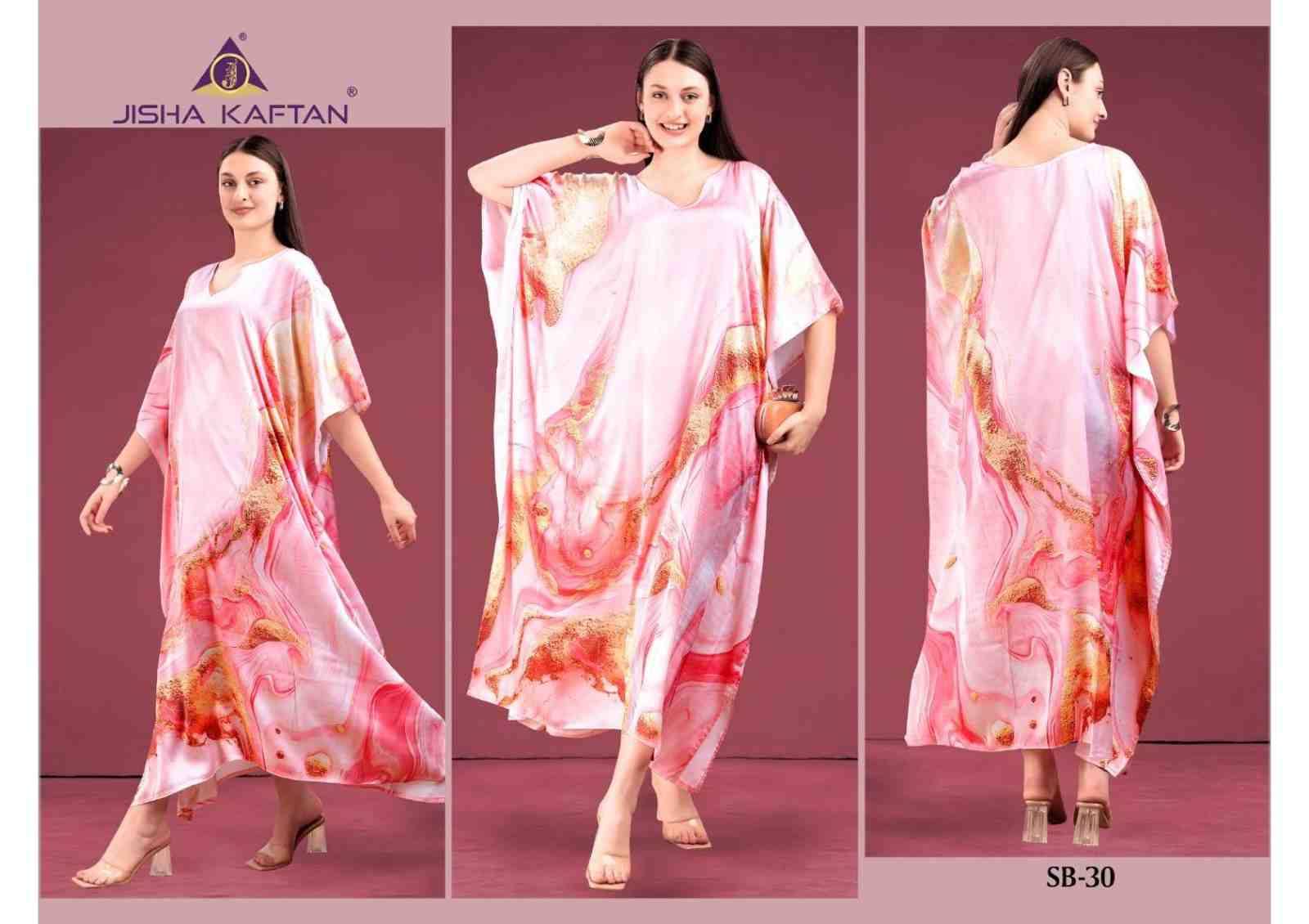 Satin Breeze Vol-4 By Jelite 25 To 32 Series Designer Stylish Fancy Colorful Beautiful Party Wear & Ethnic Wear Collection Japan Satin Kaftan At Wholesale Price