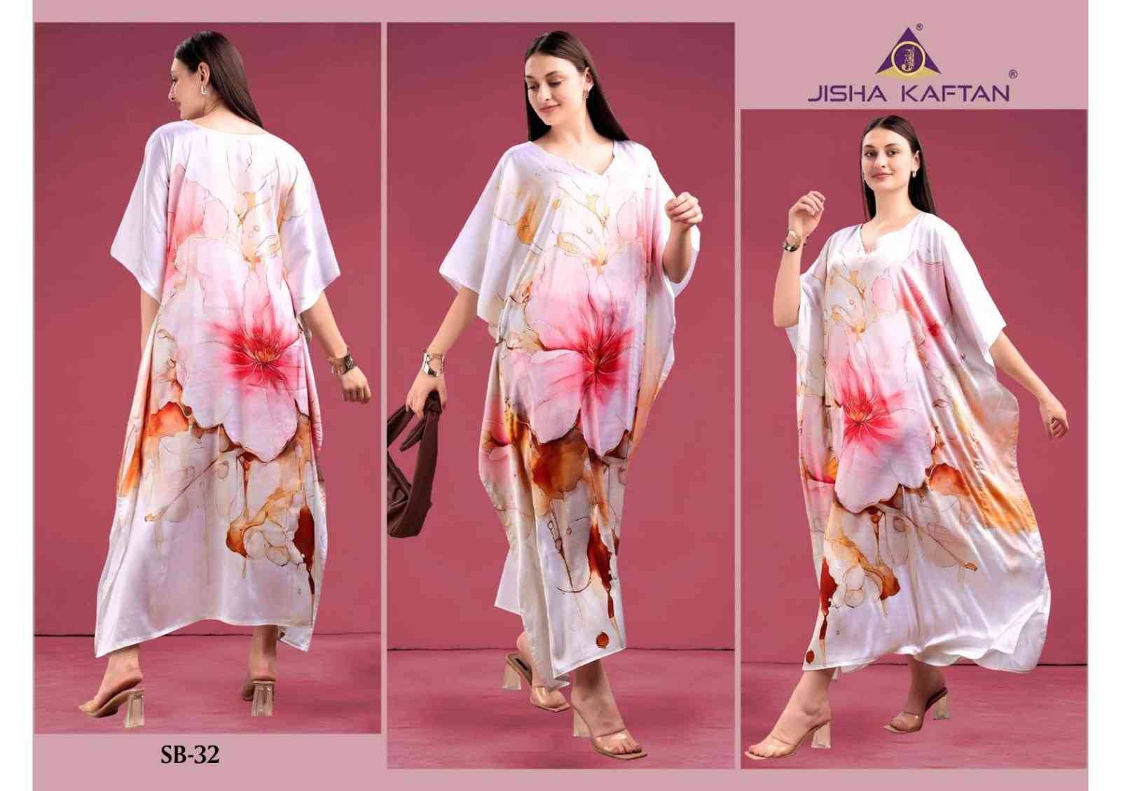 Satin Breeze Vol-4 By Jelite 25 To 32 Series Designer Stylish Fancy Colorful Beautiful Party Wear & Ethnic Wear Collection Japan Satin Kaftan At Wholesale Price
