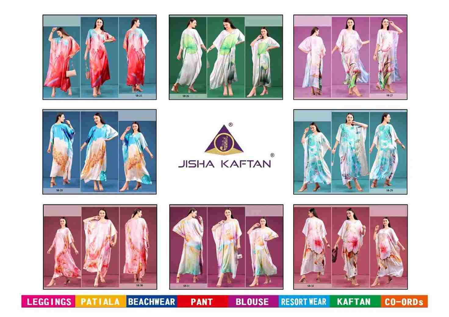 Satin Breeze Vol-4 By Jelite 25 To 32 Series Designer Stylish Fancy Colorful Beautiful Party Wear & Ethnic Wear Collection Japan Satin Kaftan At Wholesale Price