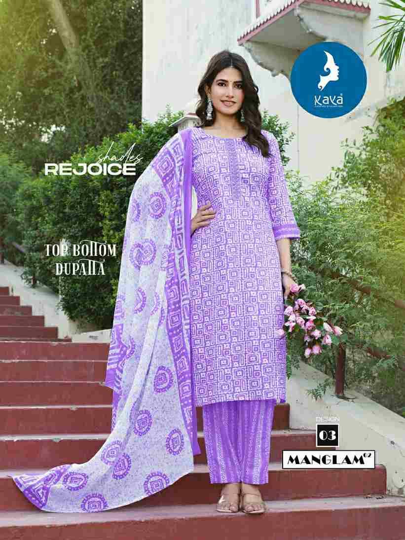 Mangalam Vol-2 By Kaya 01 To 08 Series Beautiful Stylish Festive Suits Fancy Colorful Casual Wear & Ethnic Wear & Ready To Wear Cotton Print Dresses At Wholesale Price