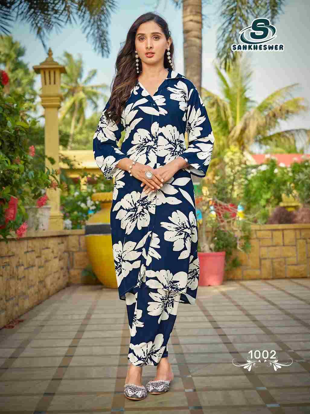 Trendy Touch By Sankheswer 1001 To 1008 Series Designer Stylish Fancy Colorful Beautiful Casual Wear & Ethnic Wear Heavy Rayon Co-Ords At Wholesale Price