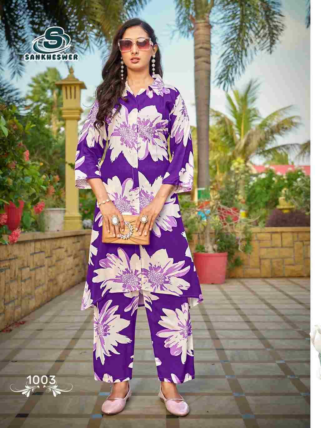 Trendy Touch By Sankheswer 1001 To 1008 Series Designer Stylish Fancy Colorful Beautiful Casual Wear & Ethnic Wear Heavy Rayon Co-Ords At Wholesale Price