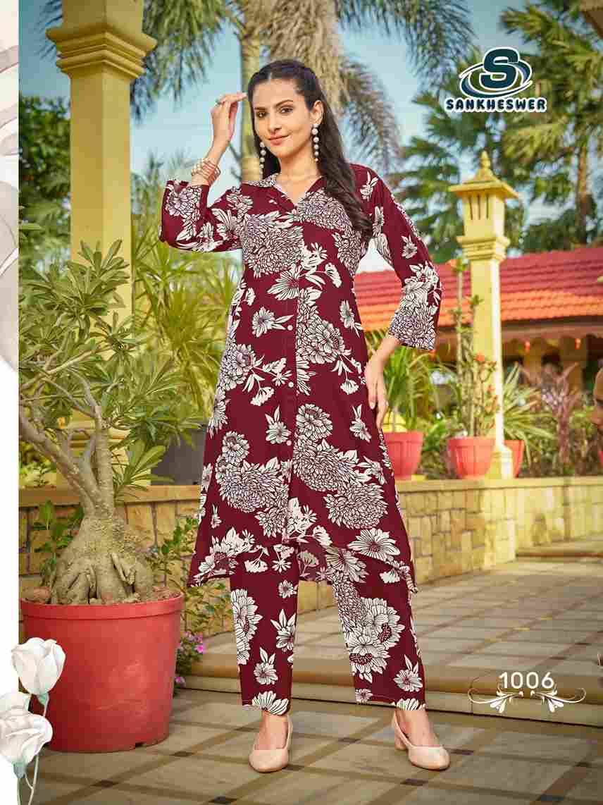 Trendy Touch By Sankheswer 1001 To 1008 Series Designer Stylish Fancy Colorful Beautiful Casual Wear & Ethnic Wear Heavy Rayon Co-Ords At Wholesale Price