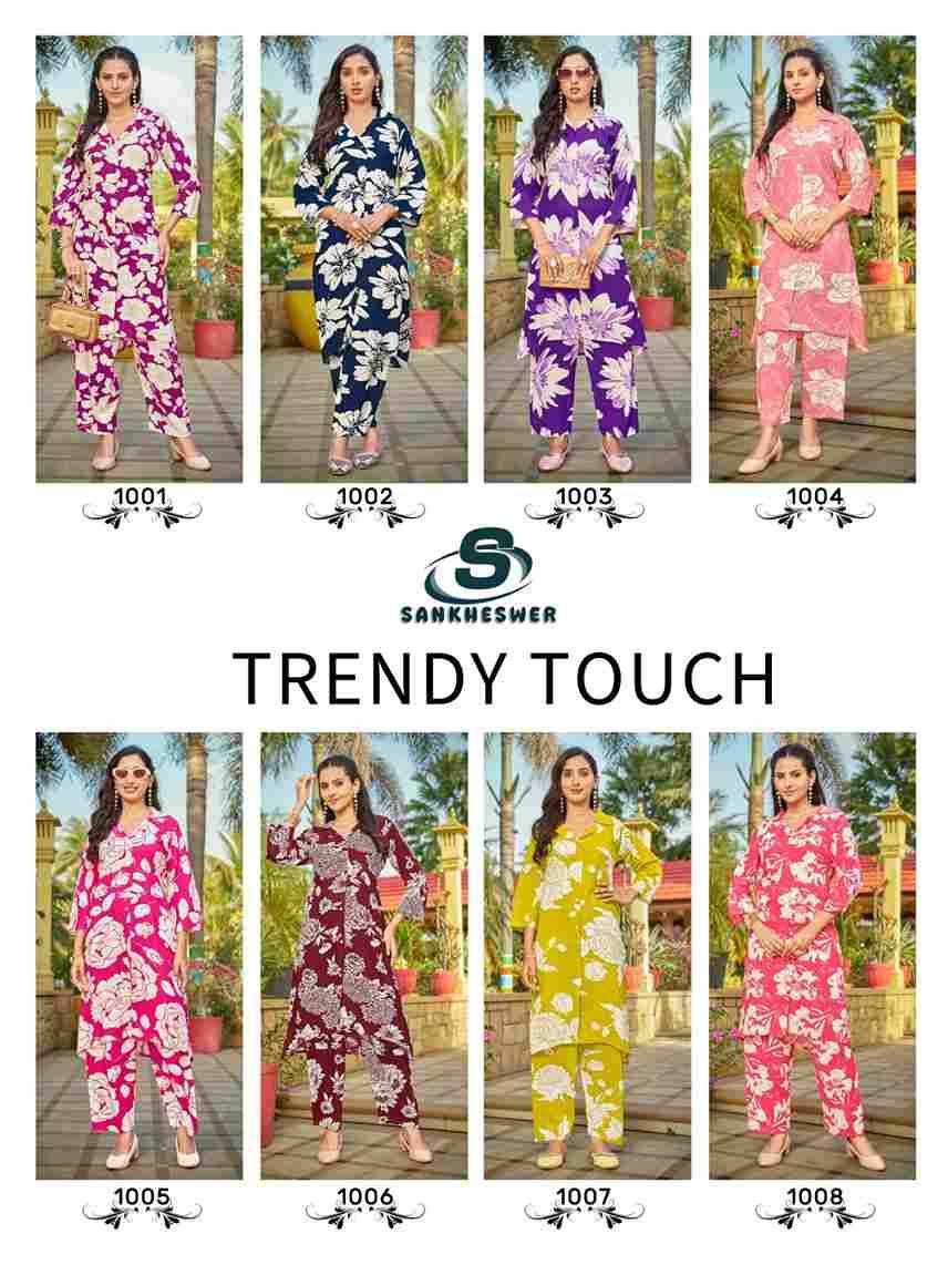 Trendy Touch By Sankheswer 1001 To 1008 Series Designer Stylish Fancy Colorful Beautiful Casual Wear & Ethnic Wear Heavy Rayon Co-Ords At Wholesale Price