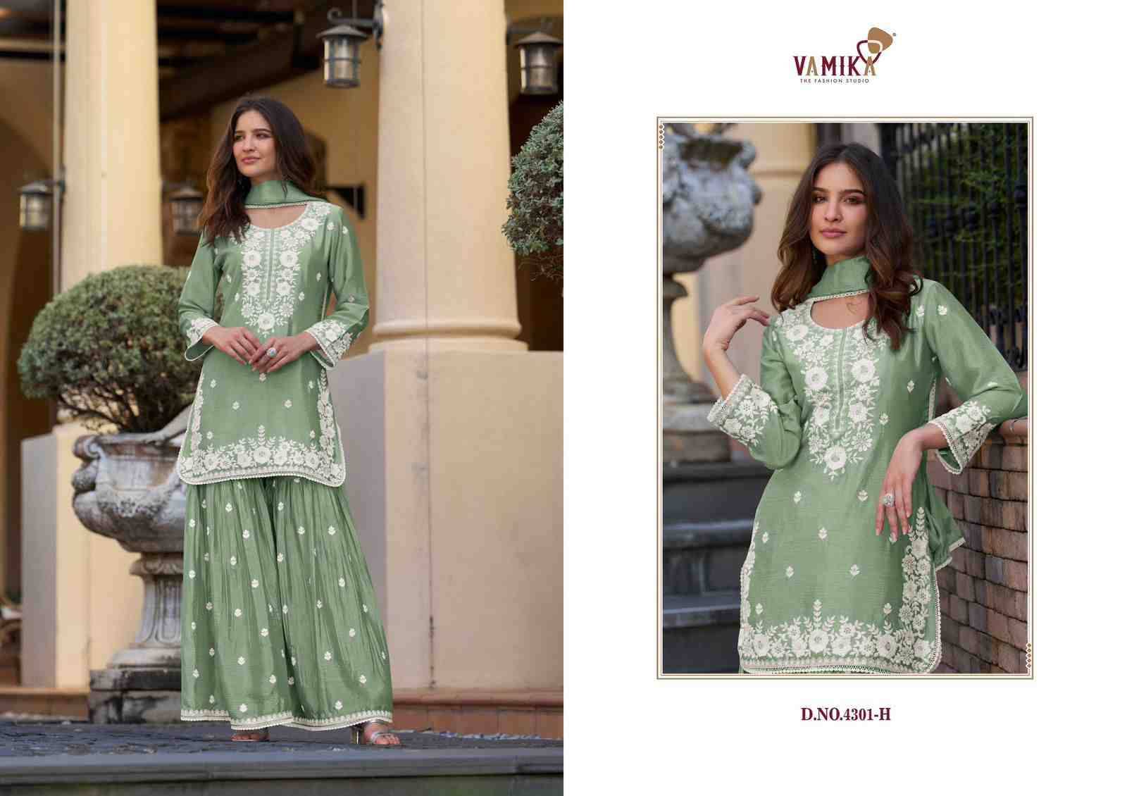 Anamika Vol-2 Gold By Vamika 4301-F To 4301-J Series Designer Sharara Stylish Fancy Colorful Beautiful Party Wear & Ethnic Wear Collection Chinnon Dresses At Wholesale Price