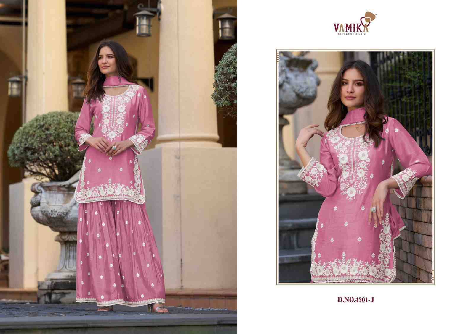 Anamika Vol-2 Gold By Vamika 4301-F To 4301-J Series Designer Sharara Stylish Fancy Colorful Beautiful Party Wear & Ethnic Wear Collection Chinnon Dresses At Wholesale Price