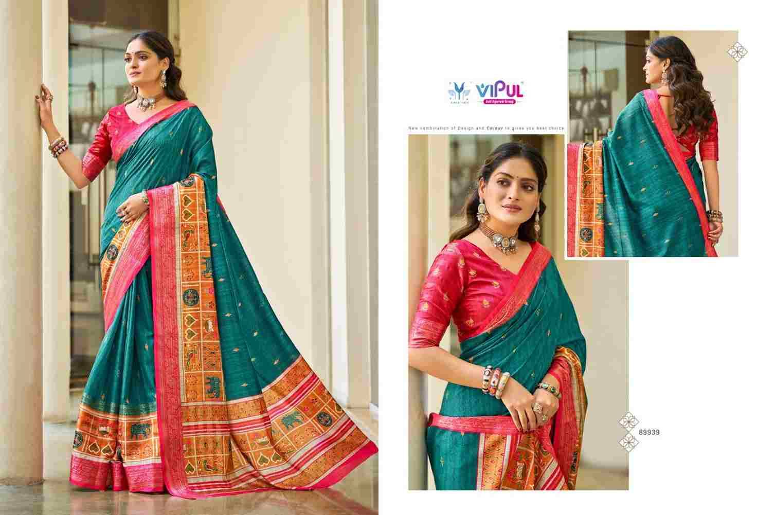 Ridhima By Vipul Fashion 89937 To 89942 Series Indian Traditional Wear Collection Beautiful Stylish Fancy Colorful Party Wear & Occasional Wear Silk Sarees At Wholesale Price