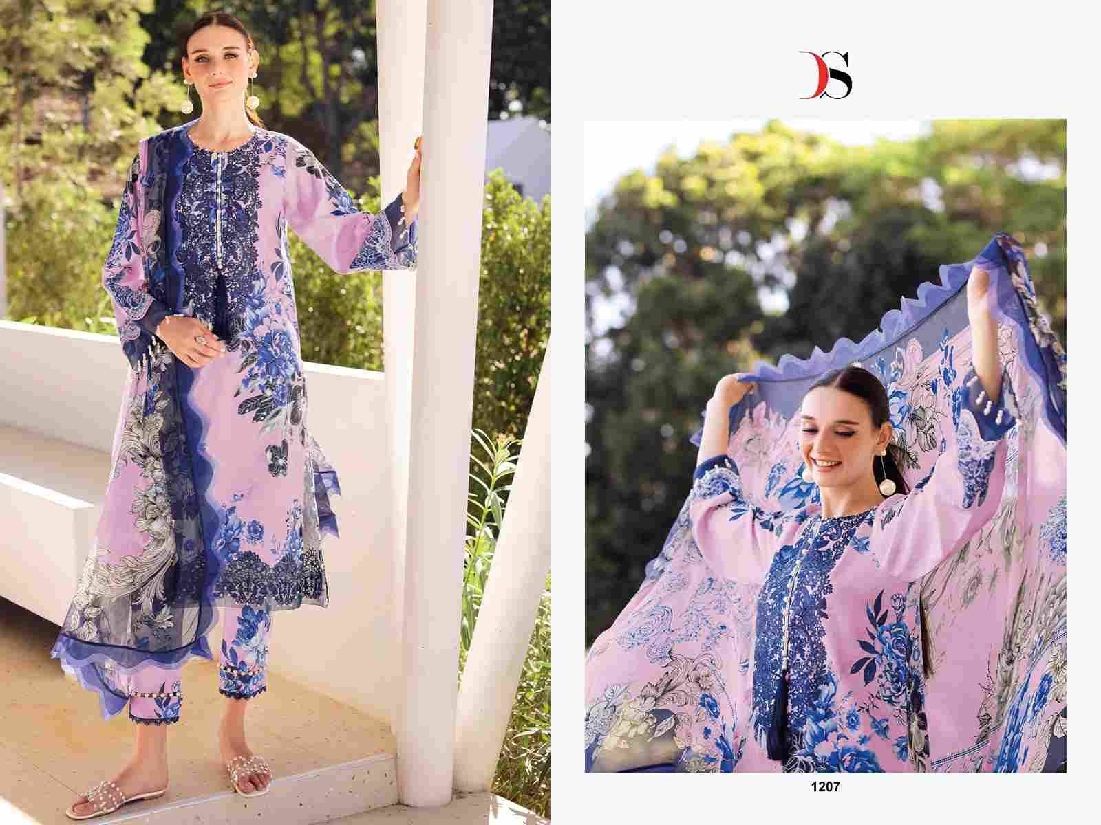 Jade Urbane-25 Vol-3 By Deepsy Suits 1201 To 1208 Series Pakistani Stylish Beautiful Colourful Printed & Embroidered Party Wear & Occasional Wear Pure Cotton Dresses At Wholesale Price