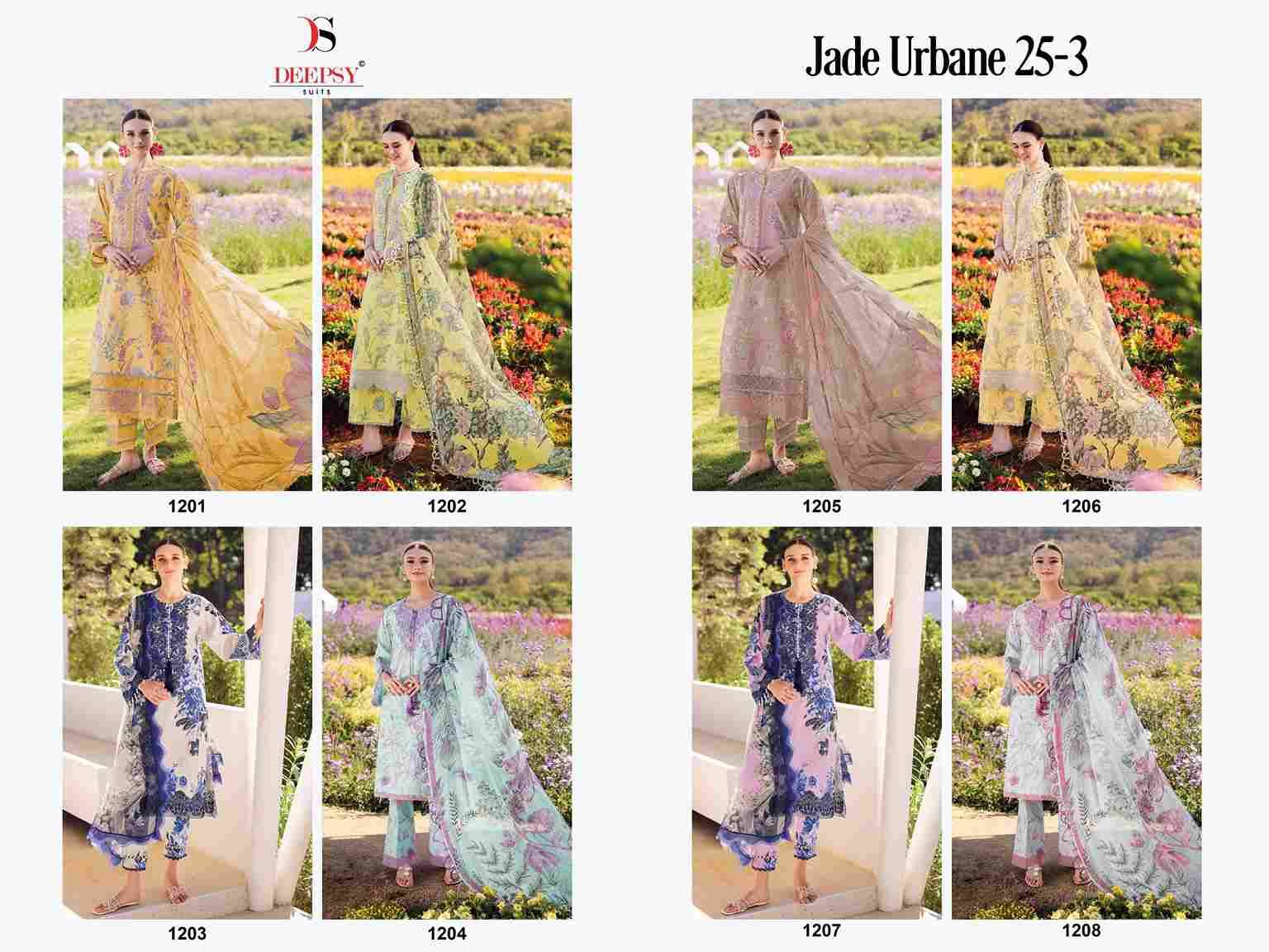 Jade Urbane-25 Vol-3 By Deepsy Suits 1201 To 1208 Series Pakistani Stylish Beautiful Colourful Printed & Embroidered Party Wear & Occasional Wear Pure Cotton Dresses At Wholesale Price