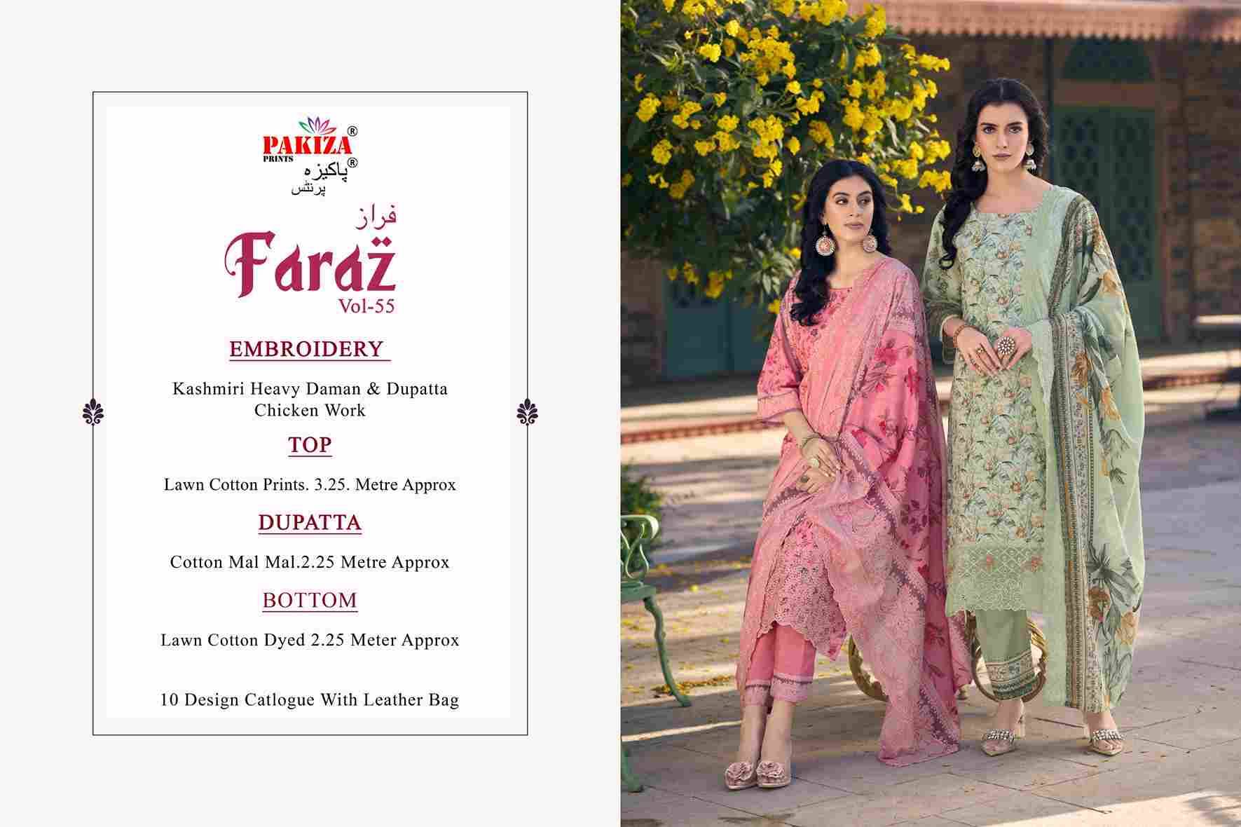Faraz Vol-55 By Pakiza Prints 5501 To 5510 Series Beautiful Festive Suits Stylish Fancy Colorful Party Wear & Occasional Wear Lawn Cotton Dresses At Wholesale Price