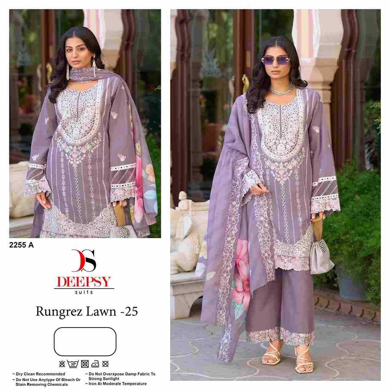 Rungrez Lawn-25 By Deepsy Suits 2255-A To 2255-D Series Pakistani Stylish Beautiful Colourful Printed & Embroidered Party Wear & Occasional Wear Pure Cotton Dresses At Wholesale Price