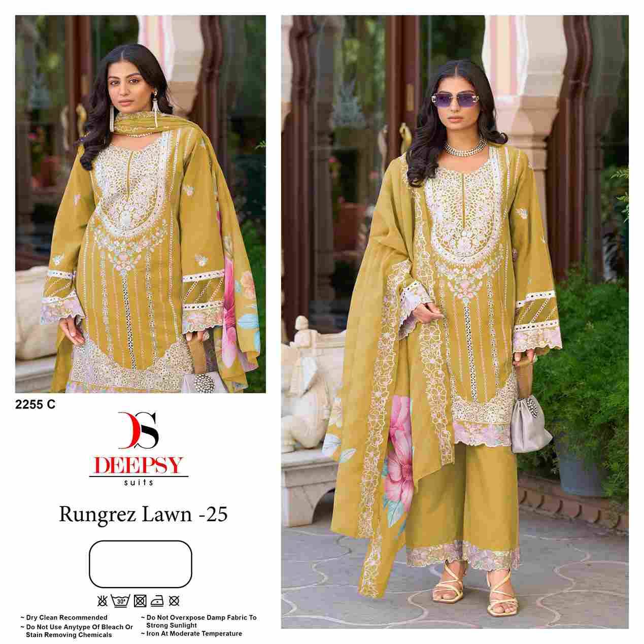 Rungrez Lawn-25 By Deepsy Suits 2255-A To 2255-D Series Pakistani Stylish Beautiful Colourful Printed & Embroidered Party Wear & Occasional Wear Pure Cotton Dresses At Wholesale Price