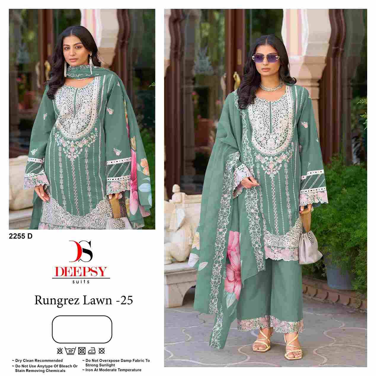 Rungrez Lawn-25 By Deepsy Suits 2255-A To 2255-D Series Pakistani Stylish Beautiful Colourful Printed & Embroidered Party Wear & Occasional Wear Pure Cotton Dresses At Wholesale Price