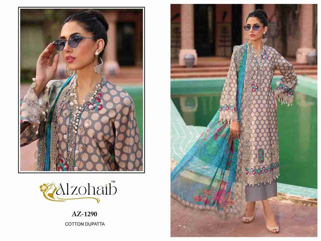 Parisa By Alzohaib 1290 To 1293 Series Beautiful Pakistani Suits Stylish Fancy Colorful Party Wear & Occasional Wear Pure Cotton Print Dresses At Wholesale Price