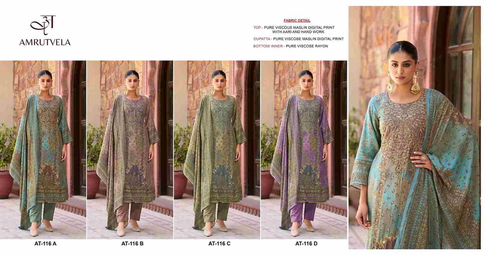 Amrutvela Hit Design AT-116 Colours By Amrutvela AT-116-A To AT-116-D Series Designer Pakistani Suits Collection Beautiful Stylish Fancy Colorful Party Wear & Occasional Wear Viscose Muslin Dresses At Wholesale Price