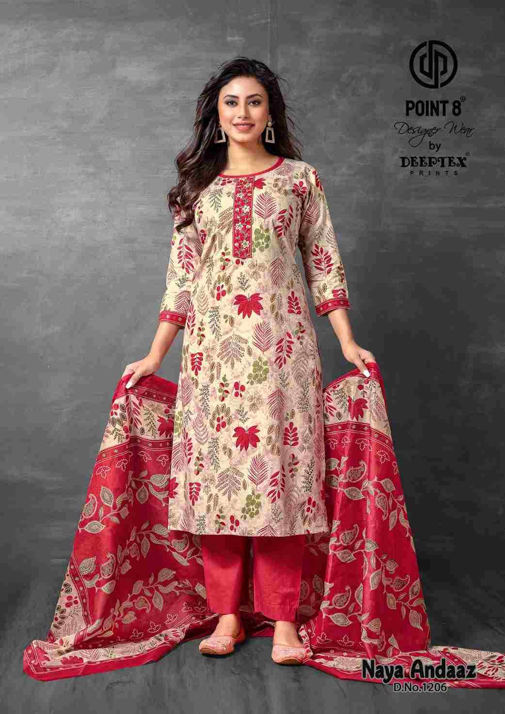 Naya Andaaz Vol-12 By Deeptex Prints 1201 To 1210 Series Beautiful Festive Suits Stylish Fancy Colorful Casual Wear & Ethnic Wear Pure Cotton Print Dresses At Wholesale Price