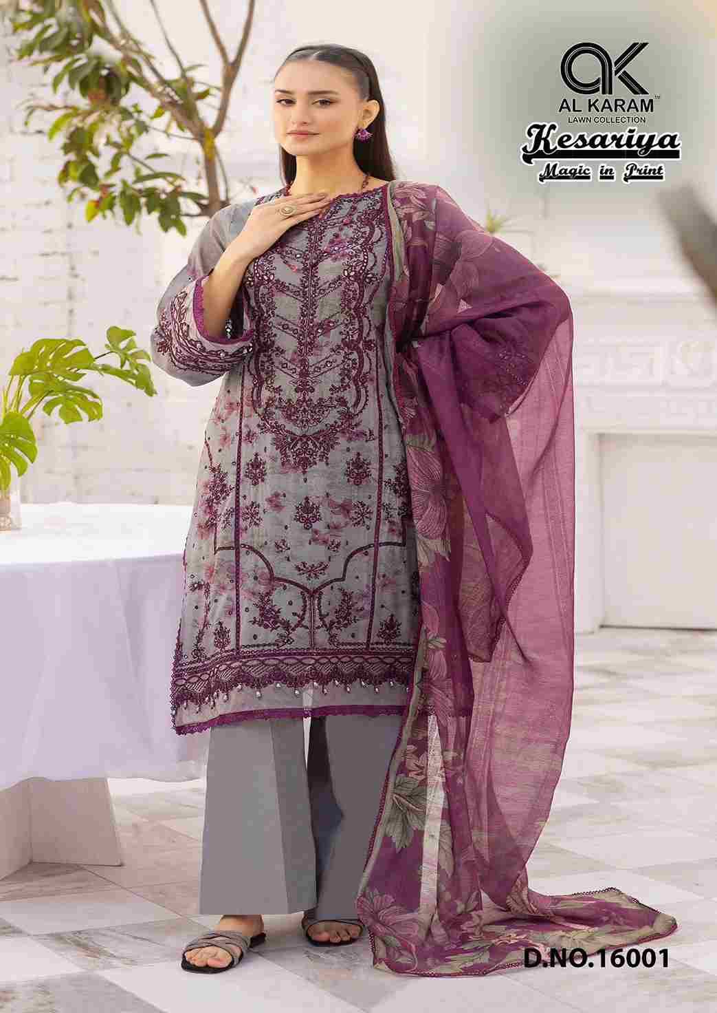 Kesariya Vol-16 By Al Karam Lawn Collection 16001 To 16006 Series Beautiful Festive Suits Colorful Stylish Fancy Casual Wear & Ethnic Wear Pure Cambric Embroidered Dresses At Wholesale Price