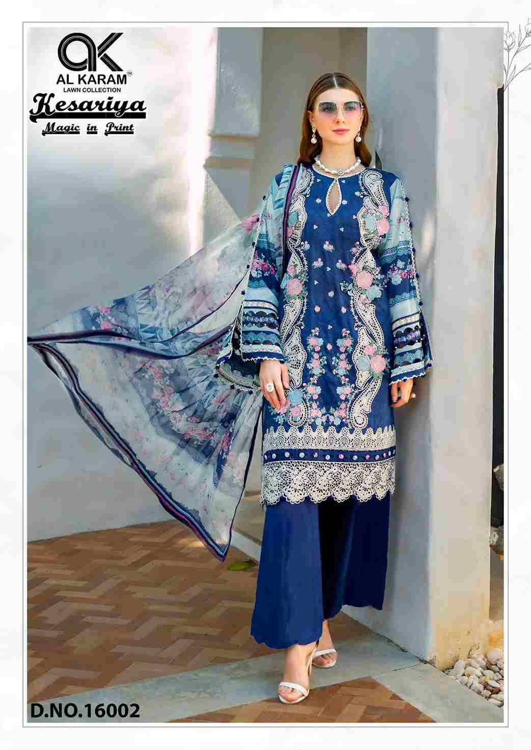 Kesariya Vol-16 By Al Karam Lawn Collection 16001 To 16006 Series Beautiful Festive Suits Colorful Stylish Fancy Casual Wear & Ethnic Wear Pure Cambric Embroidered Dresses At Wholesale Price
