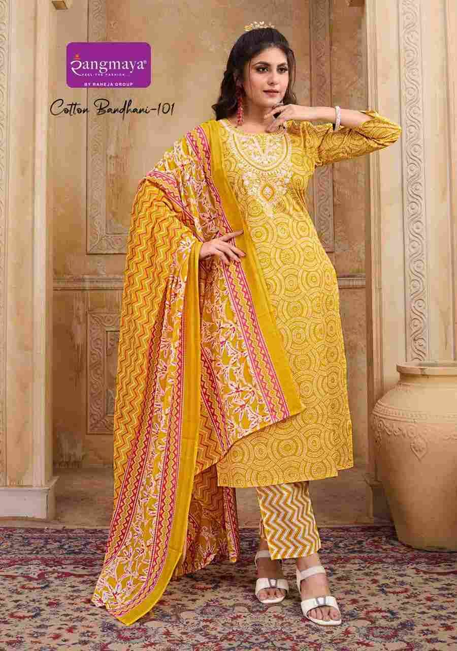Cotton Bandhani By Rangmaya 101 To 108 Series Beautiful Festive Suits Colorful Stylish Fancy Casual Wear & Ethnic Wear Cotton Print Dresses At Wholesale Price