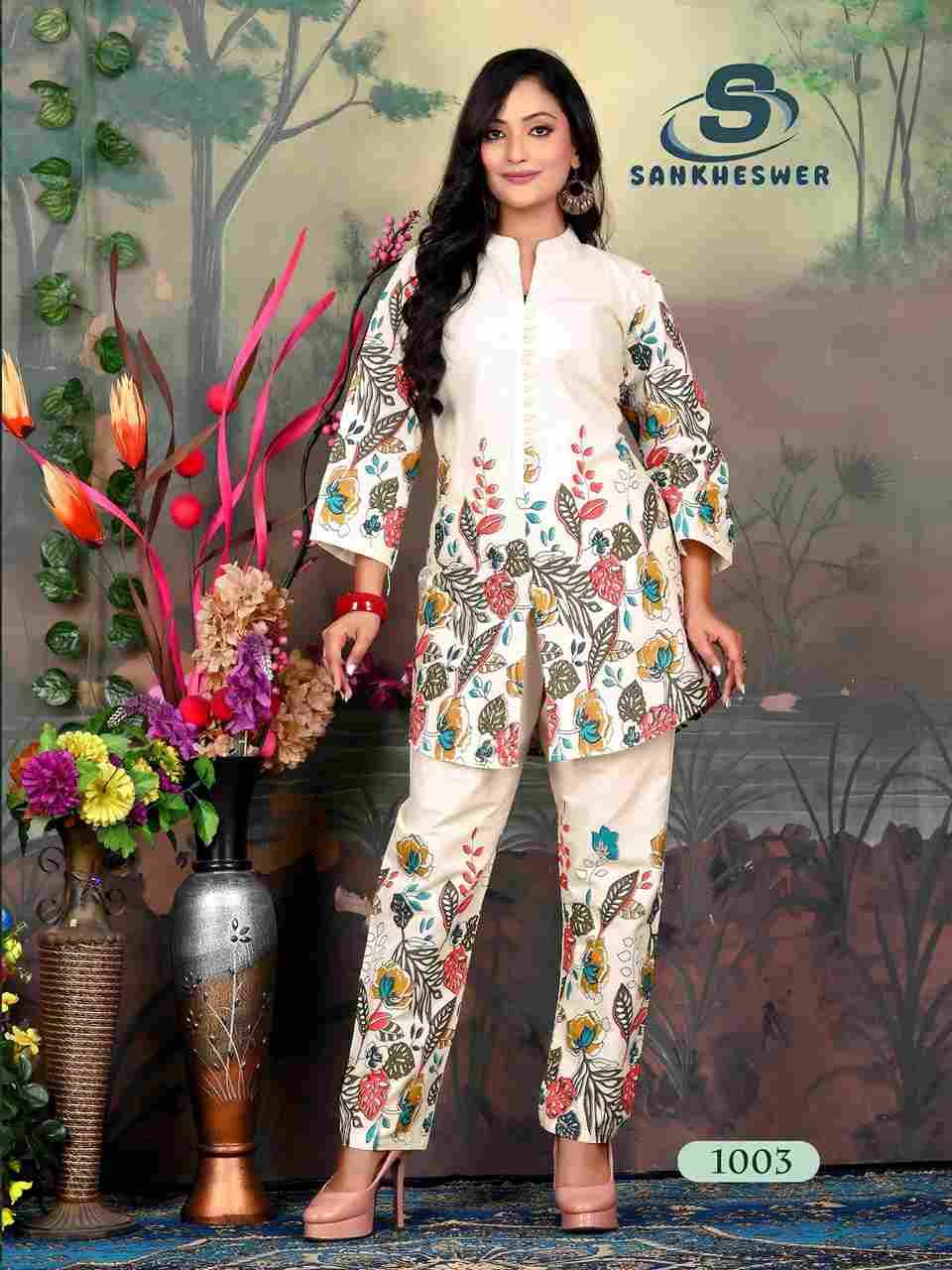 Roshni Vol-1 By Sankheswer 1001 To 1006 Series Designer Stylish Fancy Colorful Beautiful Party Wear & Ethnic Wear Collection Cotton Flex Co-Ord At Wholesale Price
