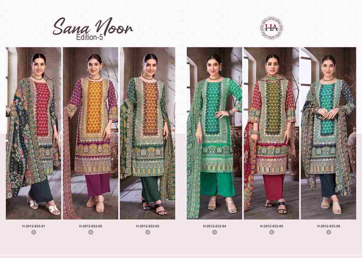 Sana Noor Vol-5 By Harshit Fashion Hub 2012-833-01 To 2012-833-06 Series Beautiful Festive Suits Stylish Fancy Colorful Casual Wear & Ethnic Wear Pure Viscose Rayon Dresses At Wholesale Price