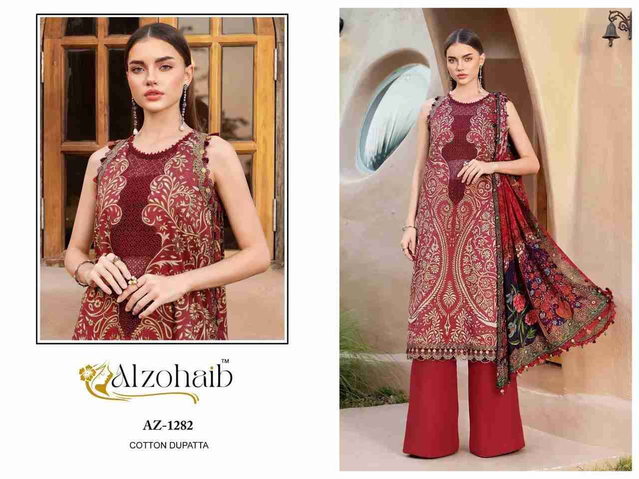 Anaya By Alzohaib Beautiful Pakistani Suits Stylish Fancy Colorful Party Wear & Occasional Wear Pure Cotton Print Dresses At Wholesale Price