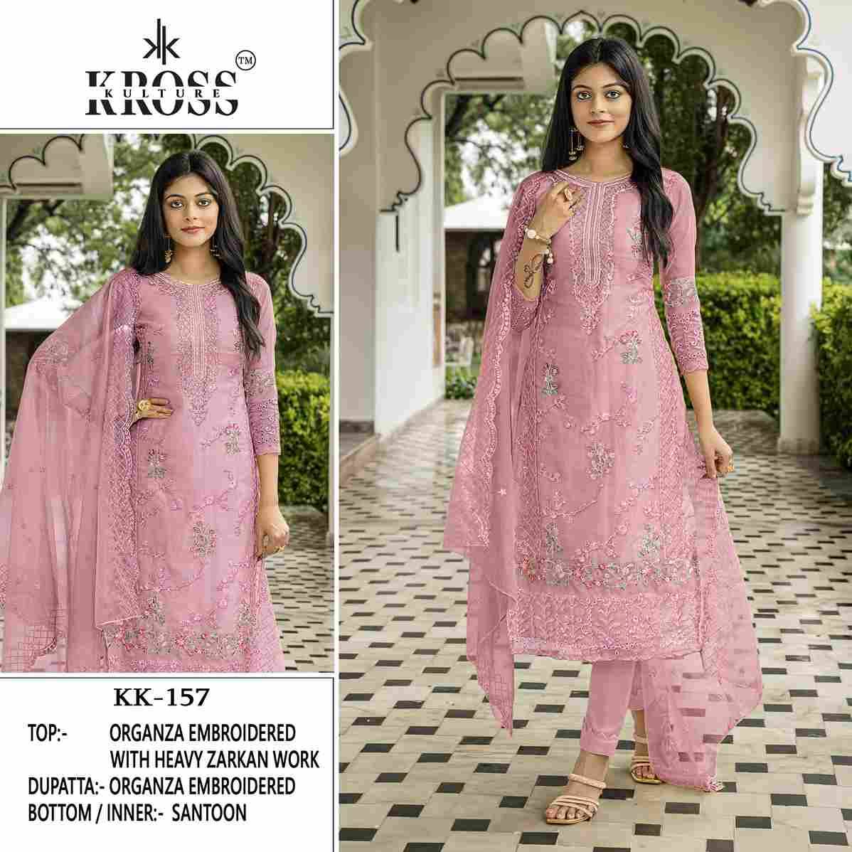 Kross Kulture Hit Design 157 Colours By Kross Kulture 157-A To 157-D Series Beautiful Pakistani Suits Colorful Stylish Fancy Casual Wear & Ethnic Wear Organza With Embroidered Dresses At Wholesale Price