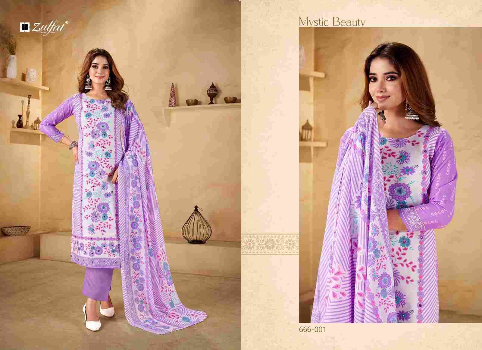 Summer Shine Vol-3 By Zulfat 666-001 To 666-004 Series Beautiful Festive Suits Stylish Fancy Colorful Casual Wear & Ethnic Wear Pure Cotton Print Dresses At Wholesale Price