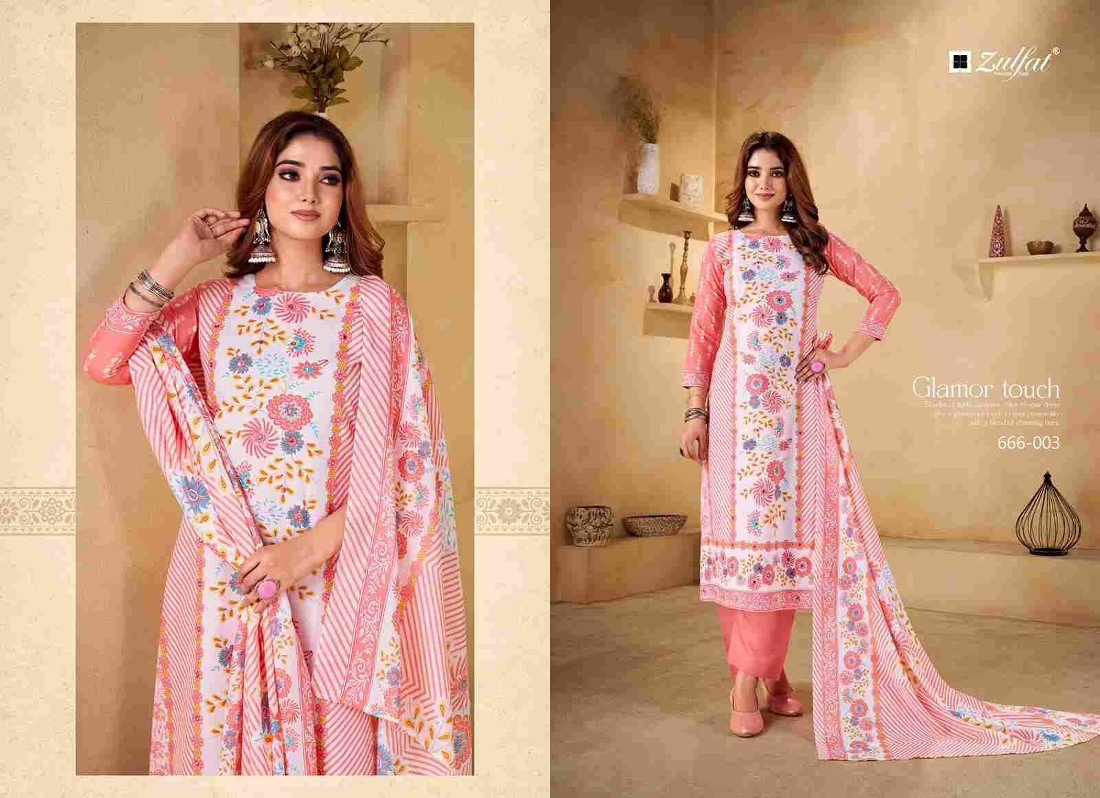 Summer Shine Vol-3 By Zulfat 666-001 To 666-004 Series Beautiful Festive Suits Stylish Fancy Colorful Casual Wear & Ethnic Wear Pure Cotton Print Dresses At Wholesale Price
