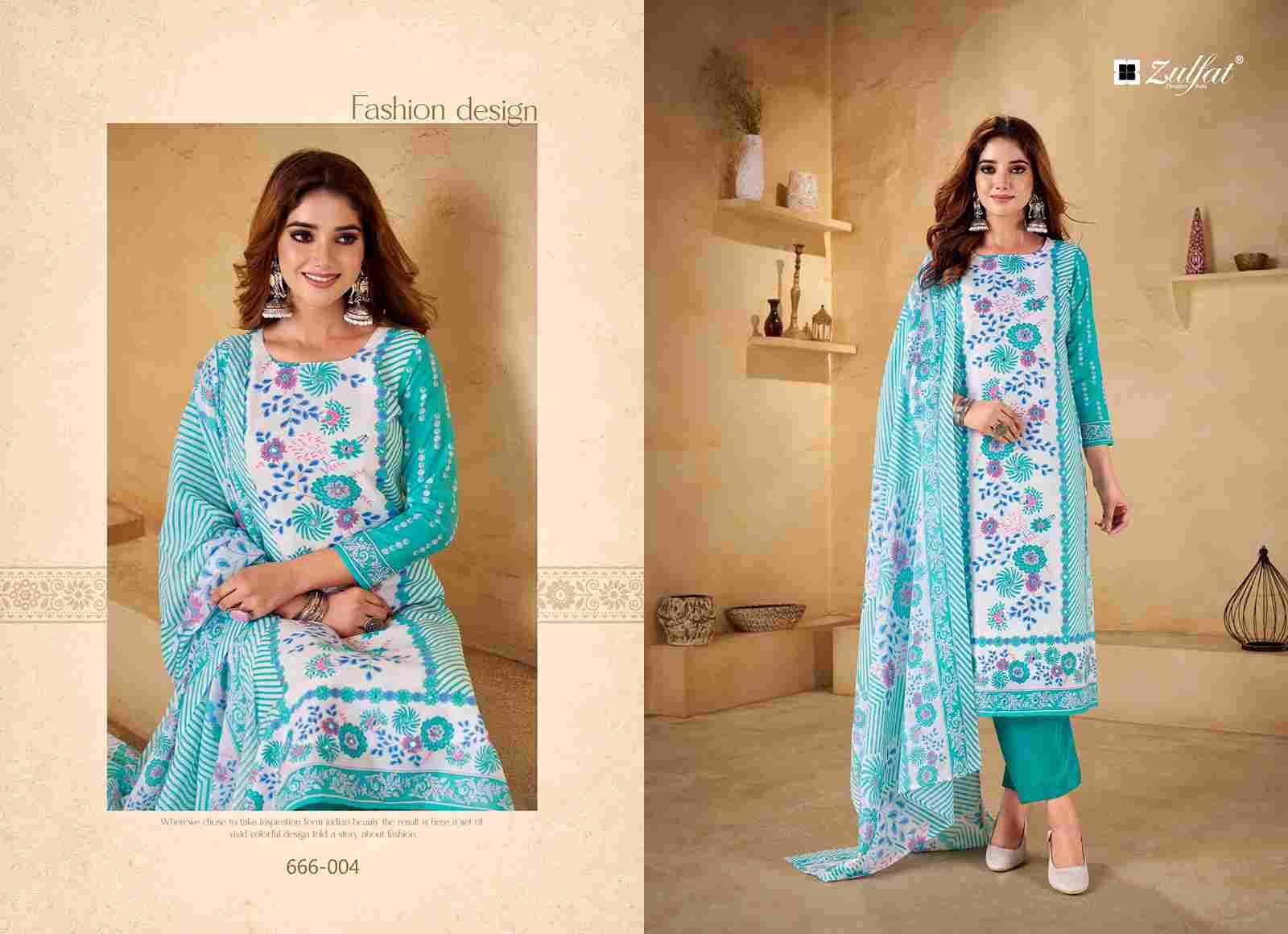 Summer Shine Vol-3 By Zulfat 666-001 To 666-004 Series Beautiful Festive Suits Stylish Fancy Colorful Casual Wear & Ethnic Wear Pure Cotton Print Dresses At Wholesale Price