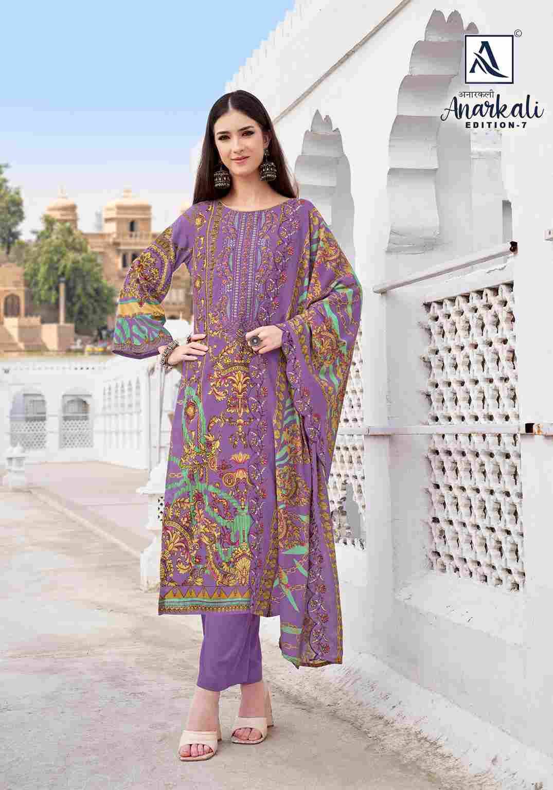 Anarkali Vol-7 By Alok Suit 2031-847-01 To 2031-847-08 Series Beautiful Festive Suits Stylish Fancy Colorful Casual Wear & Ethnic Wear Pure Cambric Cotton Embroidered Dresses At Wholesale Price