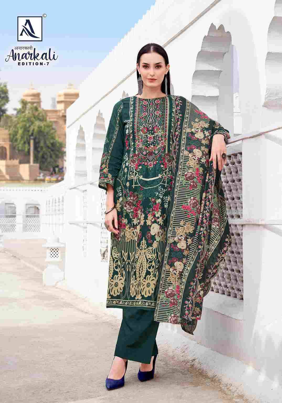 Anarkali Vol-7 By Alok Suit 2031-847-01 To 2031-847-08 Series Beautiful Festive Suits Stylish Fancy Colorful Casual Wear & Ethnic Wear Pure Cambric Cotton Embroidered Dresses At Wholesale Price