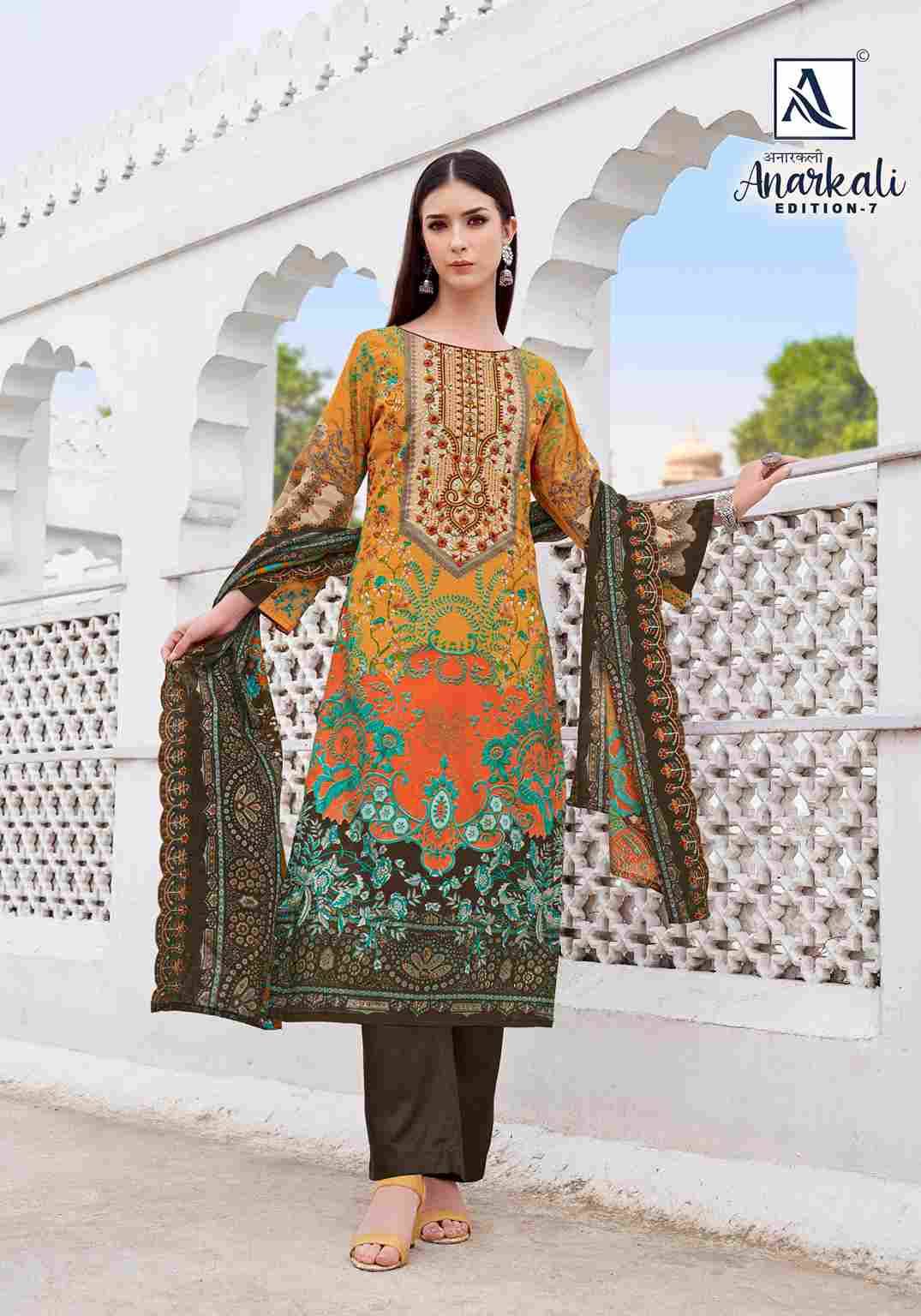Anarkali Vol-7 By Alok Suit 2031-847-01 To 2031-847-08 Series Beautiful Festive Suits Stylish Fancy Colorful Casual Wear & Ethnic Wear Pure Cambric Cotton Embroidered Dresses At Wholesale Price