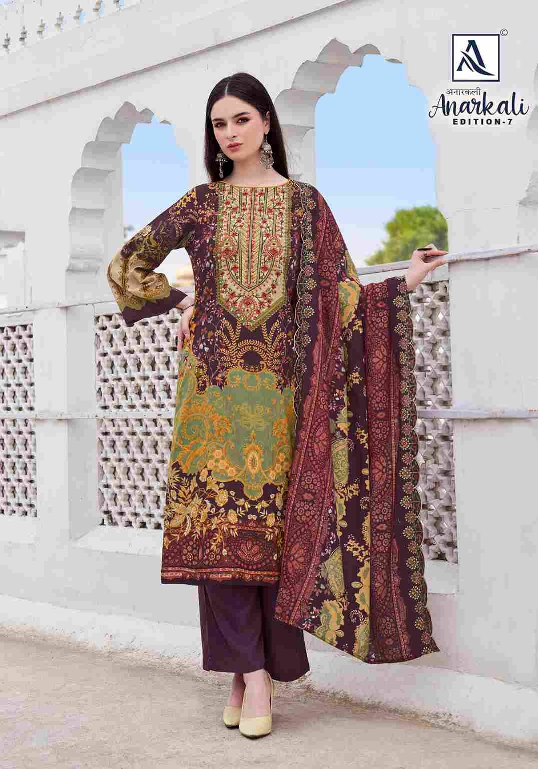 Anarkali Vol-7 By Alok Suit 2031-847-01 To 2031-847-08 Series Beautiful Festive Suits Stylish Fancy Colorful Casual Wear & Ethnic Wear Pure Cambric Cotton Embroidered Dresses At Wholesale Price