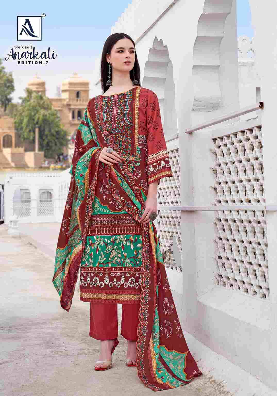 Anarkali Vol-7 By Alok Suit 2031-847-01 To 2031-847-08 Series Beautiful Festive Suits Stylish Fancy Colorful Casual Wear & Ethnic Wear Pure Cambric Cotton Embroidered Dresses At Wholesale Price