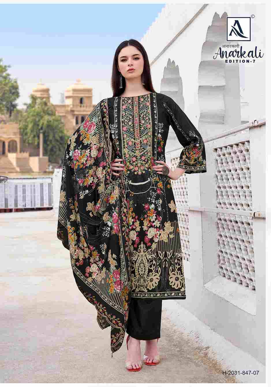 Anarkali Vol-7 By Alok Suit 2031-847-01 To 2031-847-08 Series Beautiful Festive Suits Stylish Fancy Colorful Casual Wear & Ethnic Wear Pure Cambric Cotton Embroidered Dresses At Wholesale Price