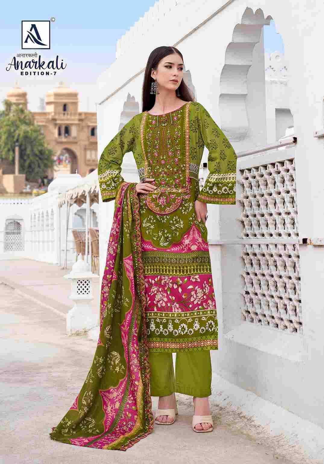 Anarkali Vol-7 By Alok Suit 2031-847-01 To 2031-847-08 Series Beautiful Festive Suits Stylish Fancy Colorful Casual Wear & Ethnic Wear Pure Cambric Cotton Embroidered Dresses At Wholesale Price