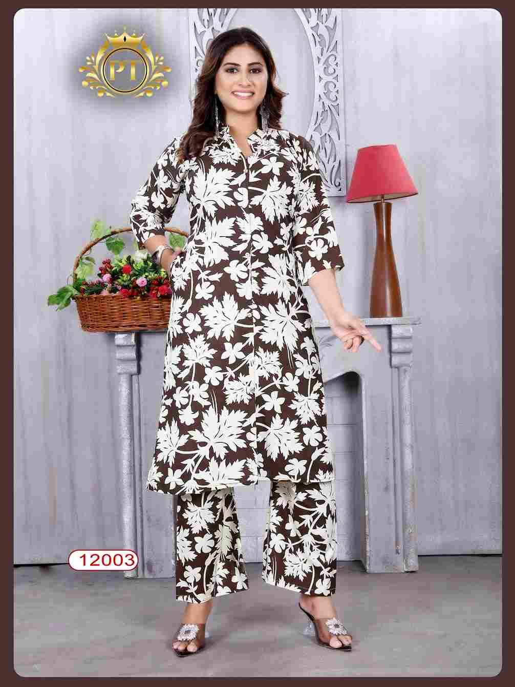 Dulhari Vol-10 By Padmavati Textiles 12001 To 12008 Series Designer Stylish Fancy Colorful Beautiful Party Wear & Ethnic Wear Collection Rayon Print Kurtis With Bottom At Wholesale Price