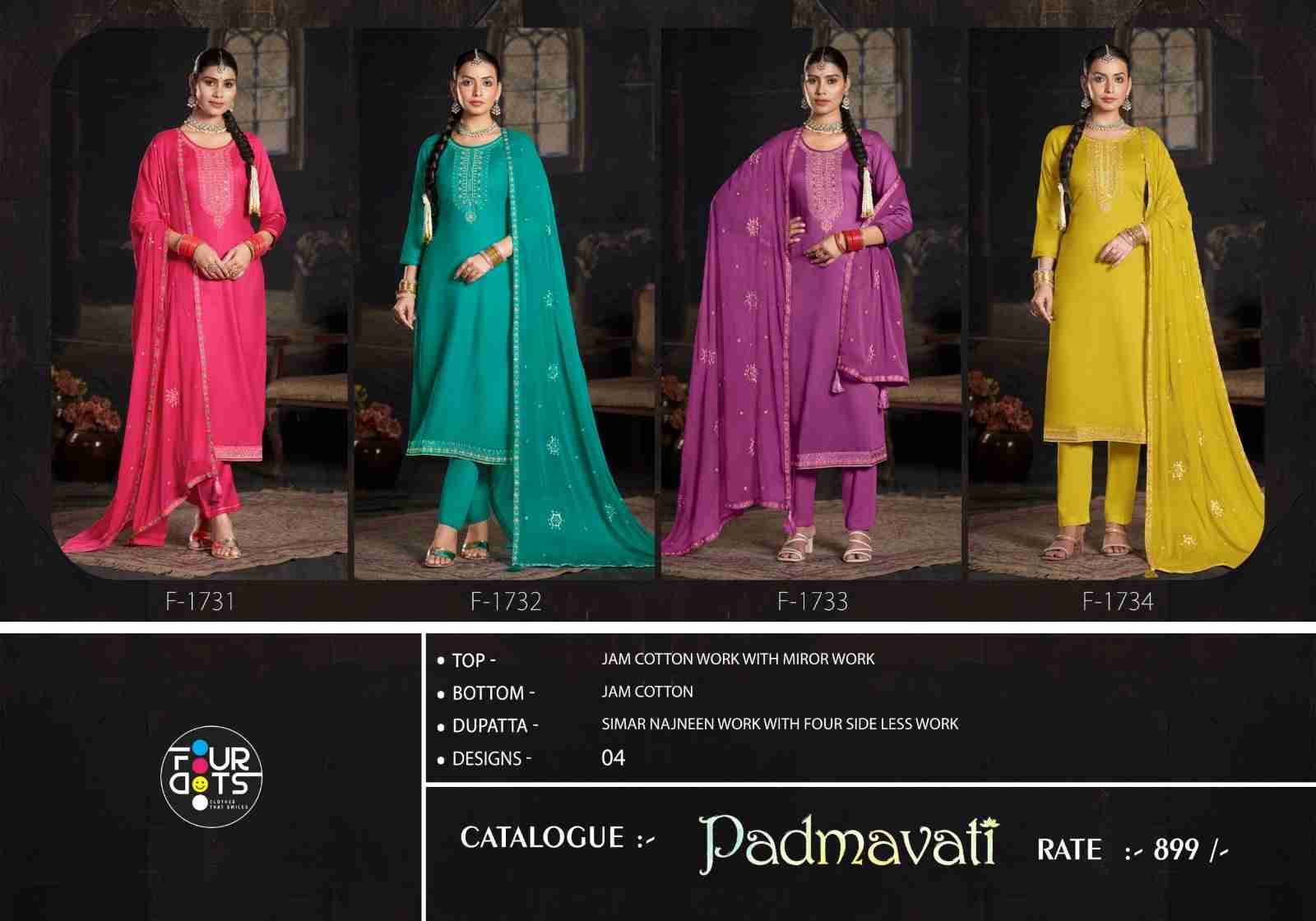 Padmavati By Rangoon 1731 To 1734 Series Beautiful Festive Suits Colorful Stylish Fancy Casual Wear & Ethnic Wear Jam Cotton Dresses At Wholesale Price