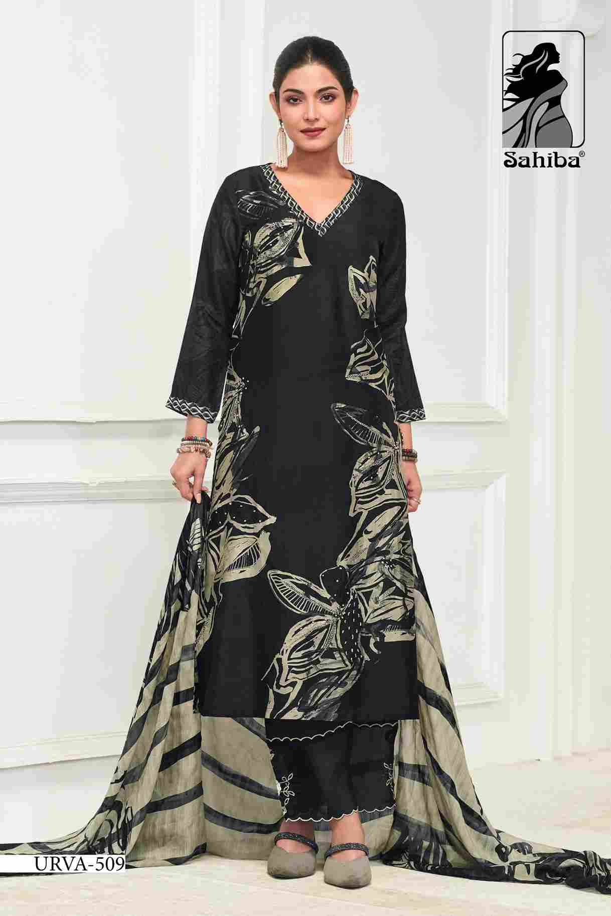 Urva By Sahiba Fabrics Beautiful Festive Suits Colorful Stylish Fancy Casual Wear & Ethnic Wear Pure Russian Silk Dresses At Wholesale Price