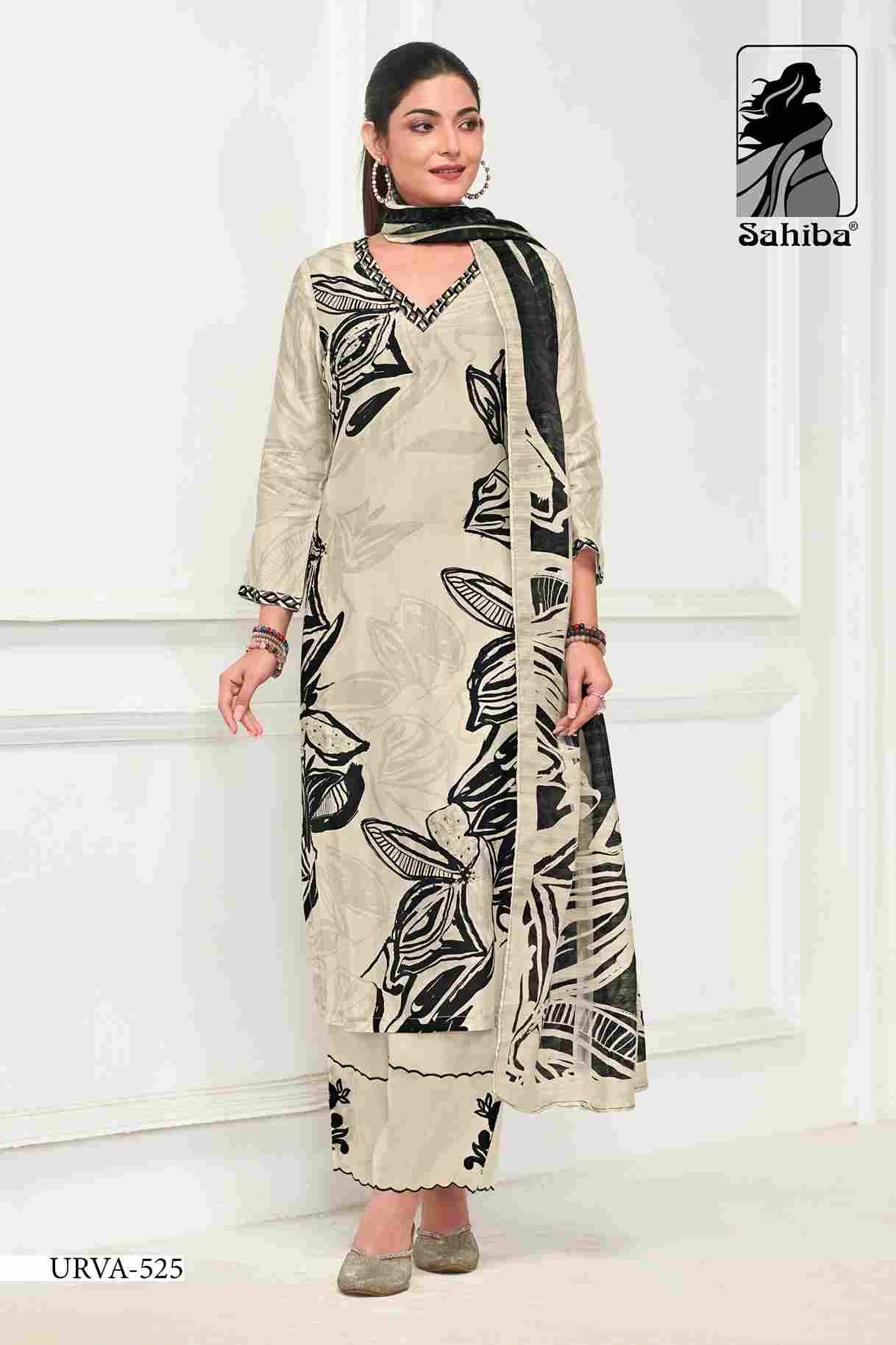 Urva By Sahiba Fabrics Beautiful Festive Suits Colorful Stylish Fancy Casual Wear & Ethnic Wear Pure Russian Silk Dresses At Wholesale Price