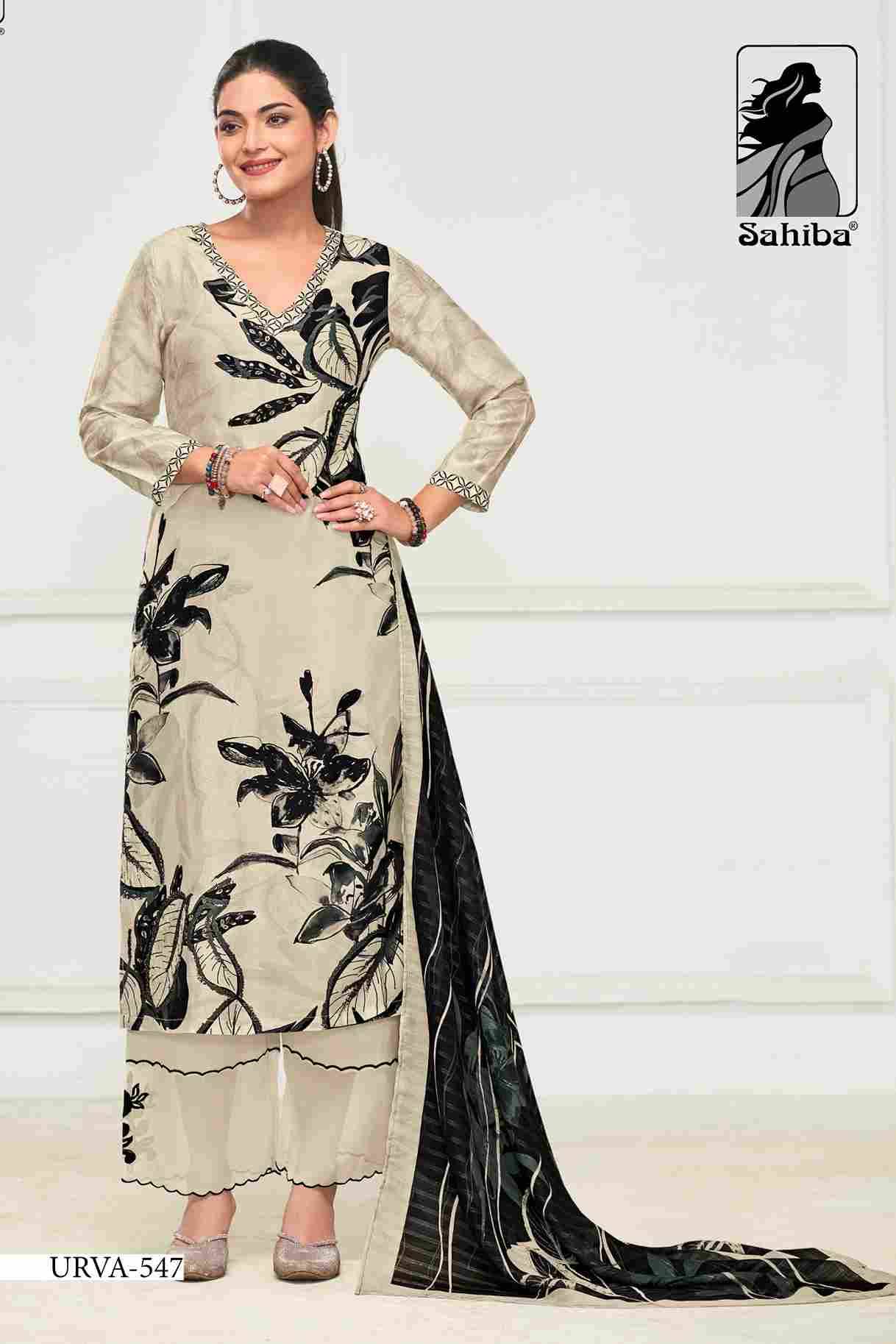 Urva By Sahiba Fabrics Beautiful Festive Suits Colorful Stylish Fancy Casual Wear & Ethnic Wear Pure Russian Silk Dresses At Wholesale Price