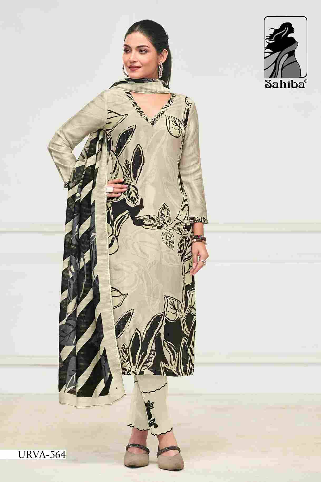 Urva By Sahiba Fabrics Beautiful Festive Suits Colorful Stylish Fancy Casual Wear & Ethnic Wear Pure Russian Silk Dresses At Wholesale Price