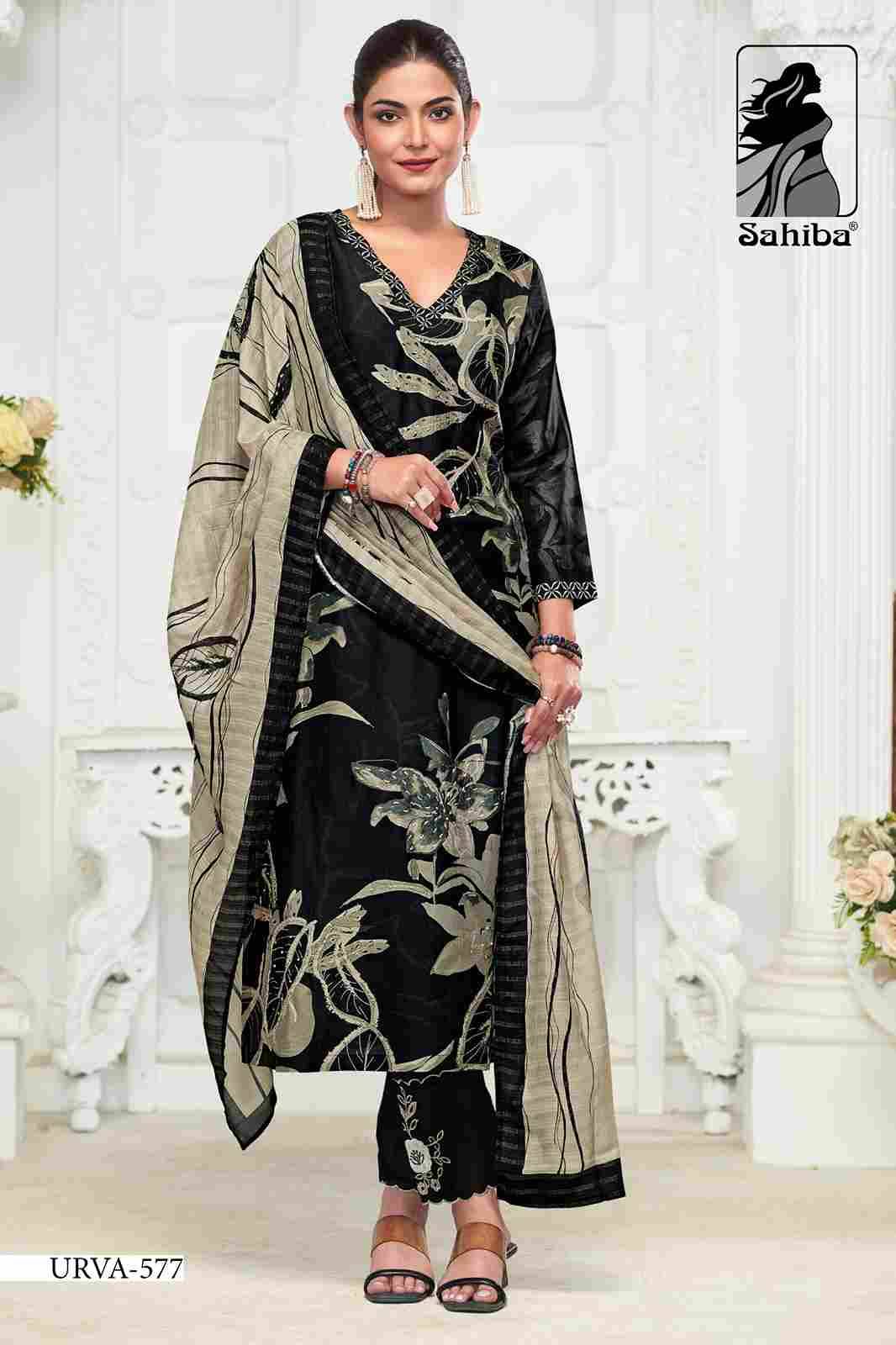 Urva By Sahiba Fabrics Beautiful Festive Suits Colorful Stylish Fancy Casual Wear & Ethnic Wear Pure Russian Silk Dresses At Wholesale Price