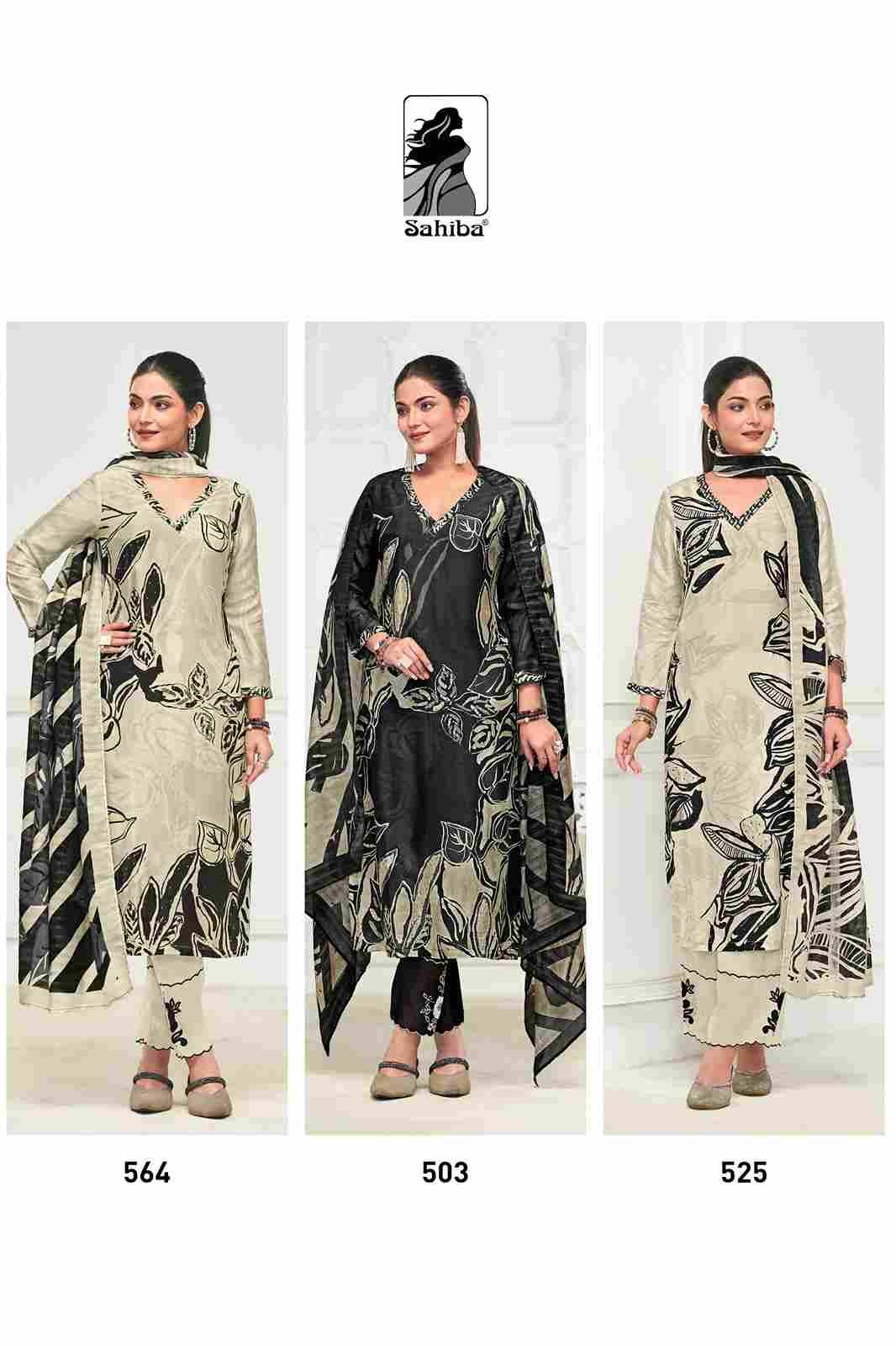 Urva By Sahiba Fabrics Beautiful Festive Suits Colorful Stylish Fancy Casual Wear & Ethnic Wear Pure Russian Silk Dresses At Wholesale Price