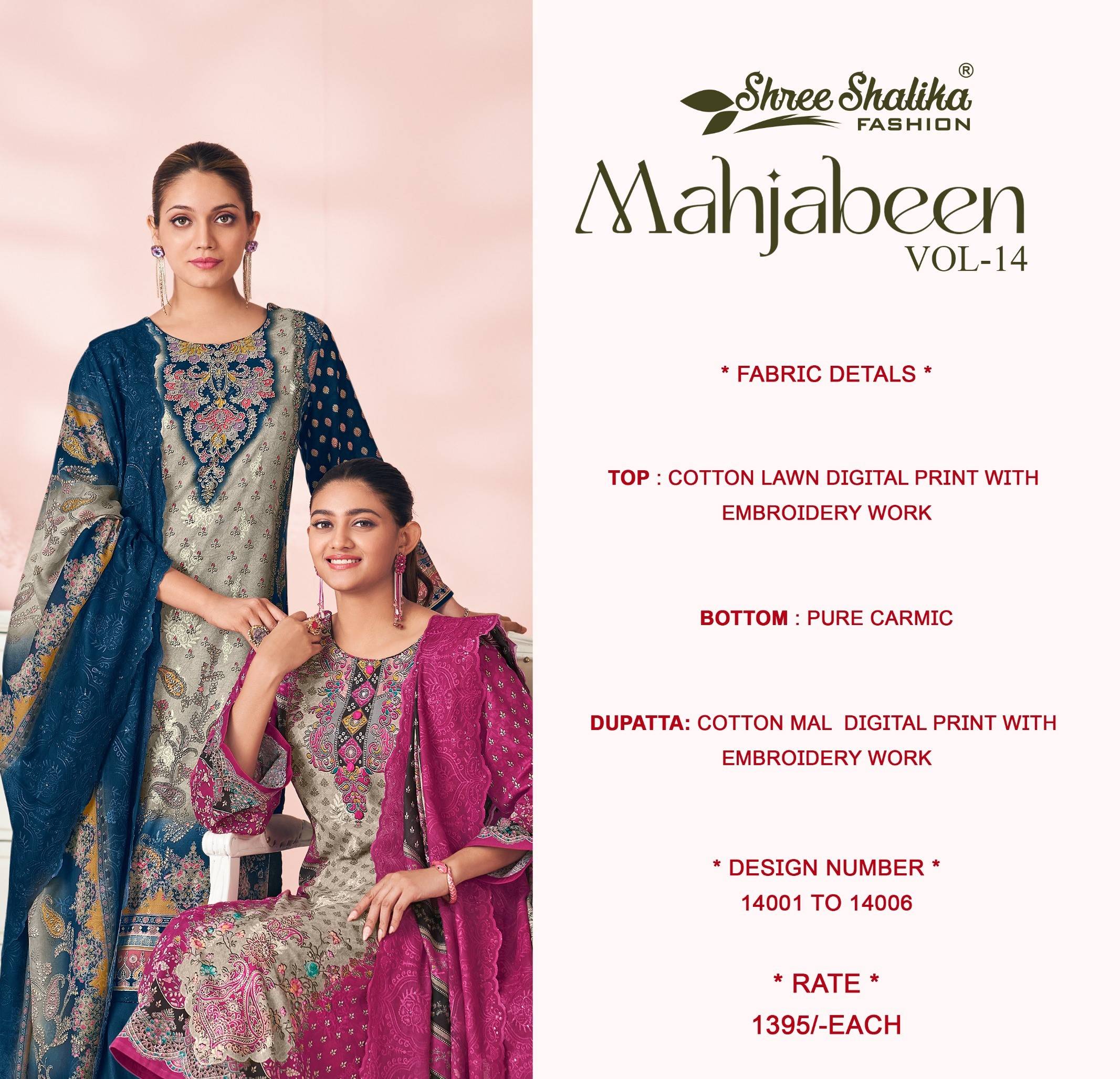 Mahjabeen Vol-14 By Shree Shalika Fashion 14001 To 14006 Series Beautiful Stylish Festive Suits Fancy Colorful Casual Wear & Ethnic Wear & Ready To Wear Cotton Lawn Print Dresses At Wholesale Price