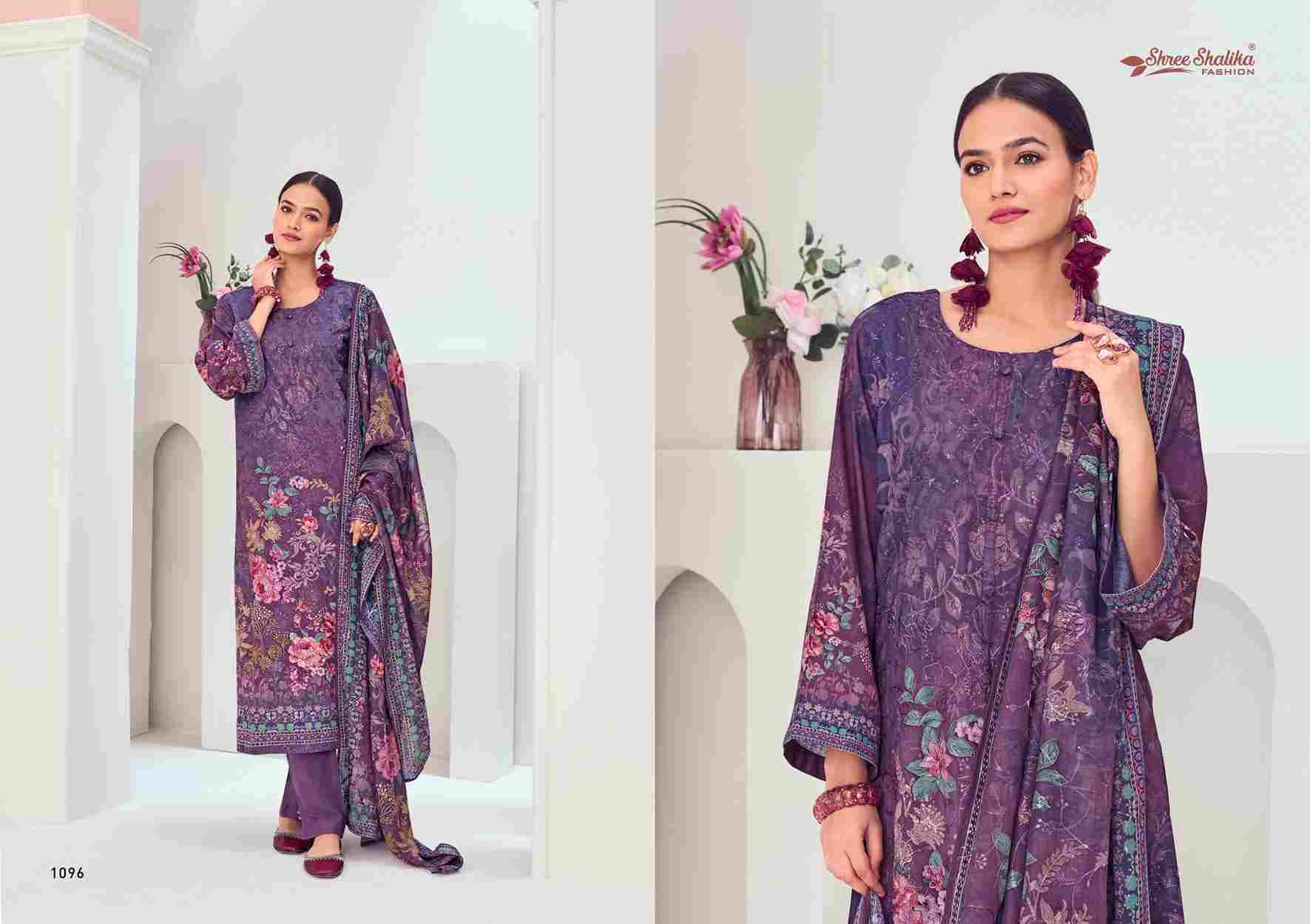 Shalika Vol-109 By Shree Shalika Fashion 1091 To 1096 Series Beautiful Stylish Festive Suits Fancy Colorful Casual Wear & Ethnic Wear & Ready To Wear Cotton Lawn Print Dresses At Wholesale Price