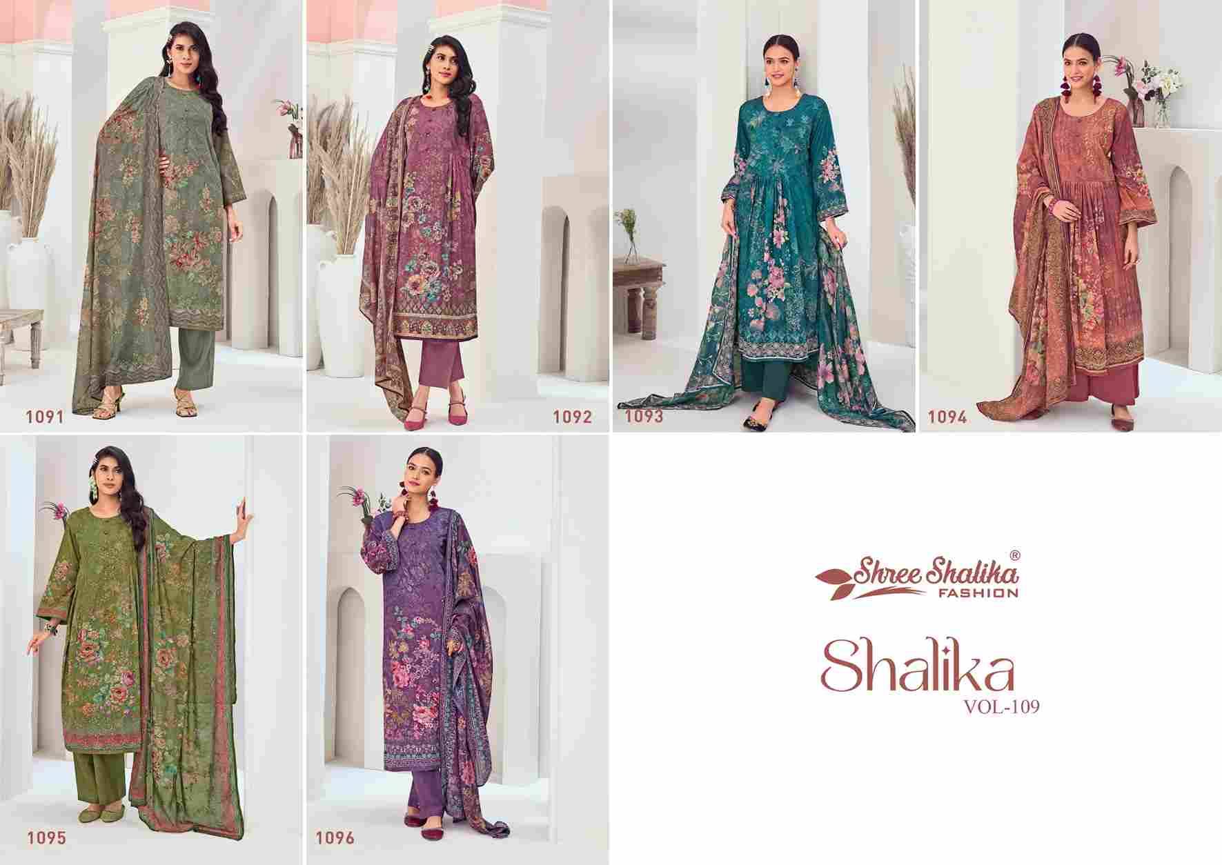 Shalika Vol-109 By Shree Shalika Fashion 1091 To 1096 Series Beautiful Stylish Festive Suits Fancy Colorful Casual Wear & Ethnic Wear & Ready To Wear Cotton Lawn Print Dresses At Wholesale Price